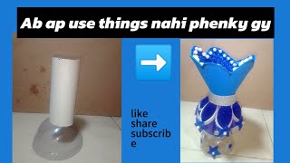 Dont waste use material  easy crafts idea  beautiful room decoration piece 🥰  bshandicrafts [upl. by Tobie963]