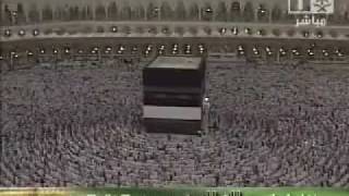 Masjidil Haram Makkah Maghrib Salaat Sheikh Maahir [upl. by Nadaba]