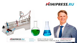 Automatische pneumatische Flüssigkeitsdosiermaschine DZ44 Minipressru [upl. by Tarrah]