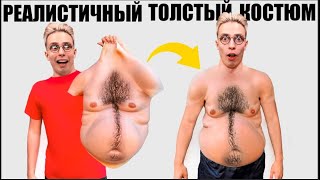 Я КУПИЛ 100 ПРОКЛЯТЫХ ТОВАРОВ В ИНТЕРНЕТЕ [upl. by Demetri]