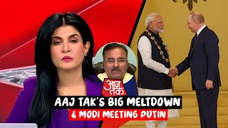 GODIs big meltdown amp Modi meeting Putin [upl. by Anavahs]