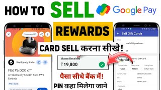 How to sell google pay rewards  how to sell g pay rewards  how to sell gift card on Zingoy [upl. by Enomad]