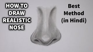 HOW TO DRAW A NOSE Realistic sketch Step by step tutorial in hindi [upl. by Sabah]