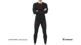 Dainese D Core Thermo Technical Layer [upl. by Lilybel]