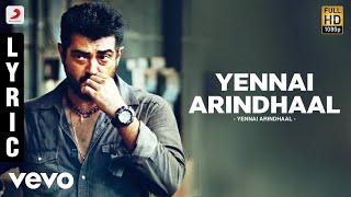 Yennai Arindhaal Juke Box  Ajith Kumar  Trisha  Anushka  Harris Jayaraj  J4 Music [upl. by Monto]