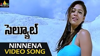 Sumagandhaala Video Song  Kerintha Video Songs  Sumanth Aswin Sri Divya  Aditya Movies [upl. by Leyes]