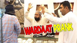 Wardaat Prank  By Nadir Ali in  P4 Pakao  2023 [upl. by Hugo4]