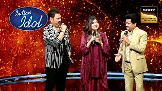 The Golden Trio  Udit Narayan Kumar Sanu amp Alka Yagnik के 100 Songs  Indian Idol 12 Full Episode [upl. by Irtemed550]