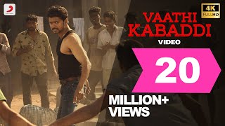 Master  Vaathi Kabaddi Lyric  Thalapathy Vijay  AnirudhRavichander  Vidyasagar  LokeshKanagaraj [upl. by Litha]