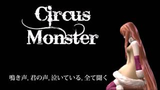 【UTAUカバー】Circus Monster 【Samura Tomi】 [upl. by Blaine450]