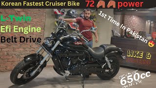 Overdrive Hyosung Aquila gv 650 pro one of the fastest Cruiser bikes in Pakistan superbikes [upl. by Cirdor]