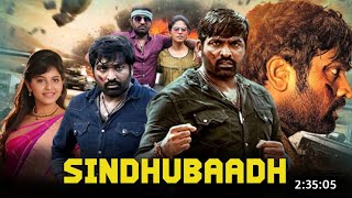 Anjali Fight with Vijay Sethupathi  Sindhubaadh Kannada Movie Scenes [upl. by Nonez]