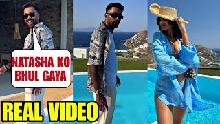 Watch Hardik Pandya enjoying his vacation with his new GF Jasmin Walia at Greece [upl. by Gloriana387]