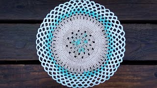 How To Crochet Simple Doily Easy For Beginners [upl. by Per]