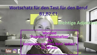 DTBWortschatz Adjektive  Nomen Teil4 B2 B1C1 [upl. by Kappenne]