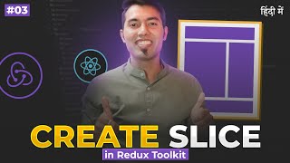 Redux Toolkit 3 CreateSlice Method to Organize Your State [upl. by Asit]