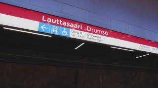 Lauttasaaren metroasema [upl. by Nance]