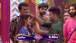 Bigg Boss Telugu 8  Day 57  Promo 1  Contestants Unexpected Emotional Moment 🥹 Star Maa [upl. by Yendic]