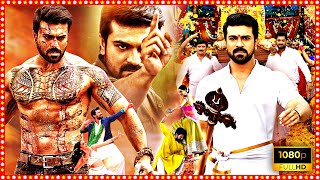 Ram Charan Kiara Advani Superhit Telugu Action Full Length HD Movie  Tollywood Box Office [upl. by Ky]