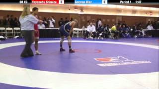 GR 60 KG Bronze  Hayanobu Shimizu Japan vs German Diaz Puerto Rico [upl. by Rourke]