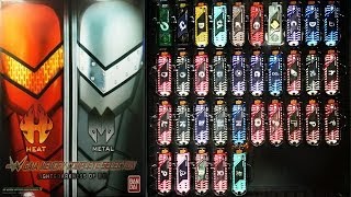 仮面ライダーWダブル 【Bセット】 DXサウンド カプセルガイアメモリEX ガイアメモリコンプリートセレクション LIGHT amp DARKNESS OF 風都 [upl. by Hinman19]