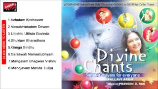 Divine Chants Vasudeva Sutam Devam  MD Pallavi Sanskrit Prayer [upl. by Platt734]