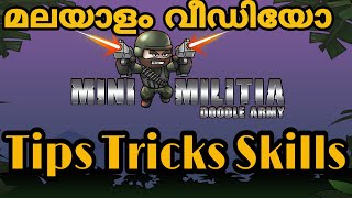 Mini Militia New Tips And Tricks 2019🤩Malayalam mini militia tricks മിനി മില്ടി കിടിലൻ ട്രിക്‌സ് [upl. by Nylyaj]