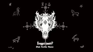 Tengger Cavalry  Tengger Cavalry Official [upl. by Livy]