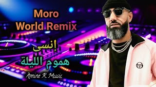 MORO REMIX l Arabic Rai Rap Remix 2024 [upl. by Helaina]