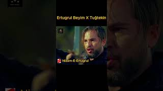 Ertugrul Beyim X Tuğtekin Meet  Ertugrul Mood Off  ertugrul ytshort shorts  NizamEErtugrul [upl. by Ariek896]