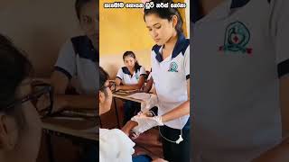 එක රැයෙන් ජනප්‍රිය වුනු චූටි nurse නෝනා දෙවියො පාඩුවේ මවාපු රූප take care  lalai lilai lai shorts [upl. by Hanover374]