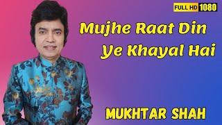 Mujhe raat din ye khayal hai  Umer Qaid  Mukhtar shah Singer  Mukesh  Live show  Mumbai [upl. by Varini]