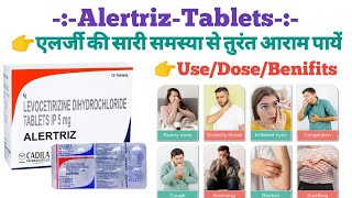 Alertriz tablet levocetirizine tablet के फायदे🤔 medicine raj pharmacy💊 medical viral subscribe [upl. by Yelrahc918]