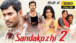 Sandakozhi 2 Full Movie Hindi Dubbed 2022  Vishal Keerthy Suresh Varalaxmi  HD Facts amp Review [upl. by Kalman]