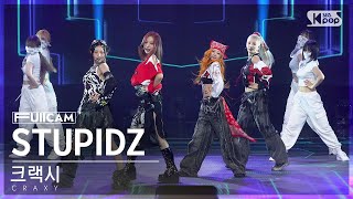 안방1열 풀캠4K 크랙시 STUPIDZ CRAXY FullCam│SBS Inkigayo 240630 [upl. by Pudens]