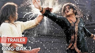 Ongbak 3 2010 Trailer  Tony Jaa  Dan Chupong [upl. by Lemaj]