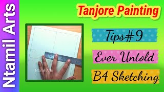 Tips9 That no one has ever told Basic instructions before scetching Tanjore paintingNtamil Arts [upl. by Nawek512]