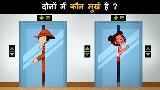 Episode 127  College hostel ka case  Detective Mehul Hindi  Mehul Paheliyan [upl. by Leanna]