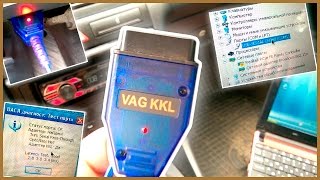 Адаптер KKL VAG COM 4091  как сделать диагностику автомобиля своими руками [upl. by Aitnas402]