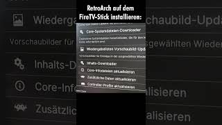 RetroArch auf Fire TV installieren [upl. by Nicolina]