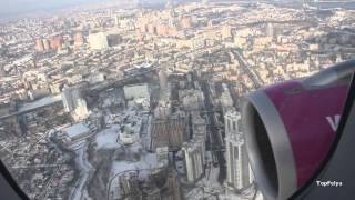 Wizz Air approach and landing at KievUKKK  Посадка самолёта в Киеве [upl. by Edrick]