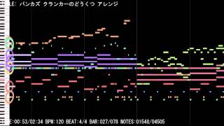 クランカーのどうくつ アレンジ Clankers Cavern バンカズ [upl. by Whitney]