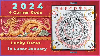 2024 lunar New Year lucky dates and the 4 corner gods [upl. by Gowrie485]