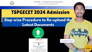 Stepwise Procedure to Reupload the Latest Documents in tspgecet2024 2024 Registration Process [upl. by Schoenfelder]