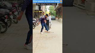 Bat respect other players 😪 Vs legends 😍 cricket legends shorts viral [upl. by Timmy654]