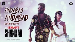 Zindabad Zindabad Song Promo  iSmart Shankar Ram Pothineni Nabha Natesh  Puri Jagannadh [upl. by Irmgard576]