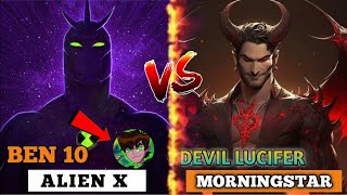 Alien X Vs Lucifer Fight Comparison  Alien X Vs Lucifer Morningstar  In Hindi  Auru Explainer [upl. by Earej332]