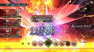 ゼノブレイド Lv45 炎獄のレクシール戦 Lv差18  Rexeal the Conflagration 【Xenoblade】 [upl. by Annaiuq339]