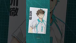 Tooru Oikawa From Haikyuu haikyuu tooruoikawa animeart [upl. by Thain]