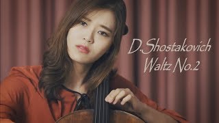 Shostakovich🌹Waltz No2 Only with CELLO 쇼스타코비치 왈츠 첼로로만  첼로댁 CelloDeck [upl. by Lundberg956]